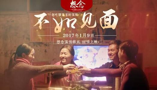 平安女子学院大学 Hotel management diploma