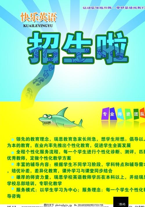 牛津布鲁克斯大学教育部认证办理