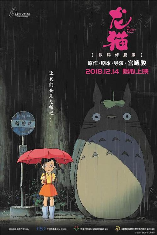 哪里有做招商银行柜台转账凭条