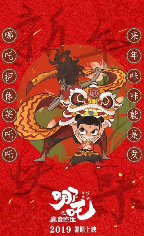 南阿肯色大学硕士offer